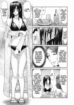 Page 3 of Natsu no Shiosai | The Sea Roar of the Summer