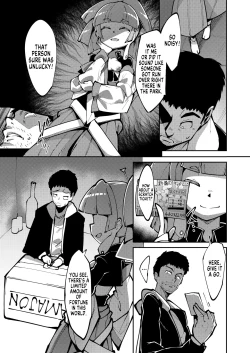 Page 9 of Koun no Megami 2 | The Goddess of Fortune 2