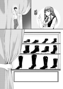 Page 9 of Mitsugase Chika Idol | 地下偶像的貢奴