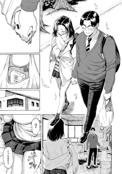 Page 21 of Hana flowers