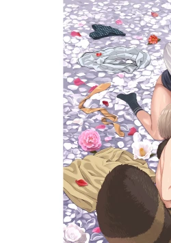 Page 2 of Hana flowers