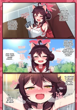 Page 28 of Kaedechan's Growth As A Lady