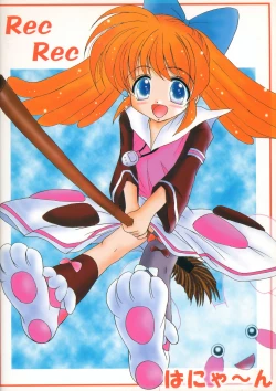 Page 42 of Rec Rec Hanyan