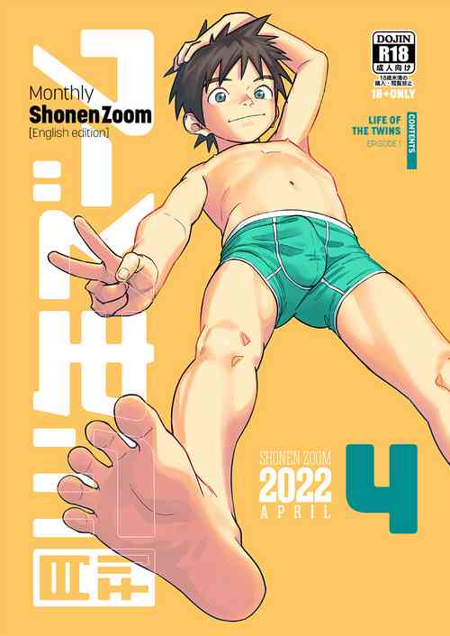 [Shounen Zoom (Shigemaru Shigeru)] Gekkan Shounen Zoom 2022-4 [English] [Digital]