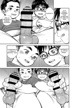 Page 17 of Gekkan Shounen Zoom 2022-7