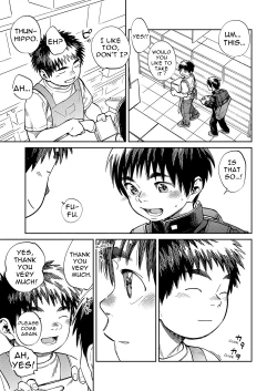 Page 7 of Gekkan Shounen Zoom 2022-8