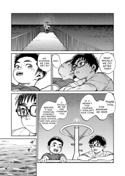 Page 19 of Gekkan Shounen Zoom 2022-9