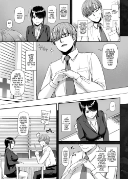 Page 22 of Haramaseya DLO16