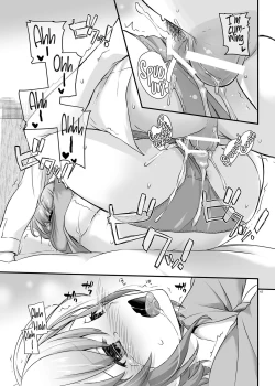 Page 46 of Haramaseya DLO16