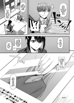 Page 64 of Haramaseya DLO16