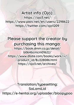 Page 13 of Tonakaichan Can't Say No! + Extras