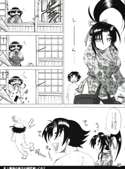 Page 47 of Shijousaikyou no Deshi e no Michi Toranomaki Honey Bump Kenichi Soushuuhen