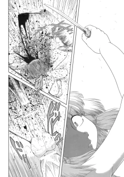 Page 15 of Danchizuma no Yuuwaku 3