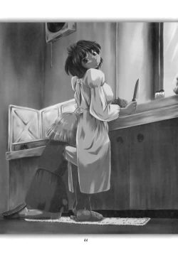 Page 43 of Danchizuma no Yuuwaku 3