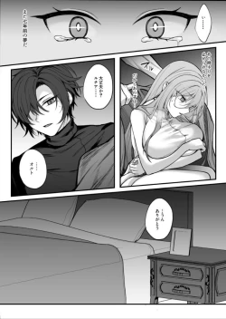 Page 5 of Shinda to Omotte ita Osananajimi ga Maou ni Natte imashita.