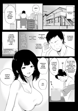 Page 3 of Boku dake ni Amaesasete Kureru Kyonyuu JK Tsuma o Hoka no Otoko ni Dakasete Mita 5