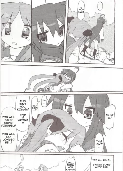 Page 10 of Seigeki Shiei!