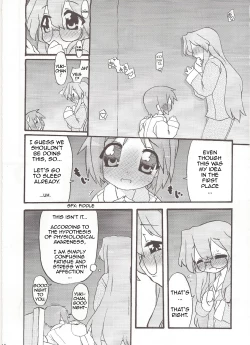 Page 15 of Seigeki Shiei!