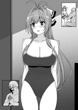 Page 8 of Sento