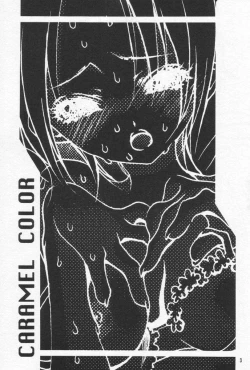 Page 2 of Caramel Color