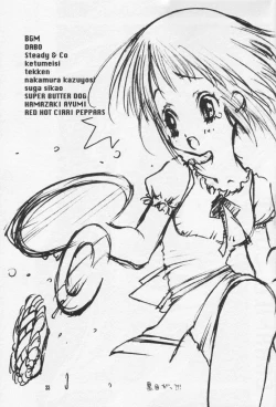 Page 32 of Caramel Color