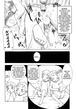 Page 2 of Onaka no Naka | In The Womb