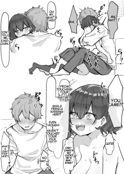 Page 14 of Imouto Series