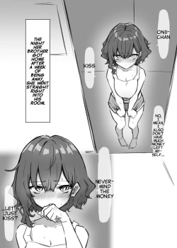 Page 5 of Imouto Series