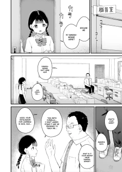 Page 5 of Debaucherous Hypnosis