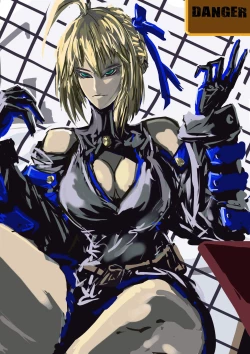 Page 1 of A Chaldean Valentine