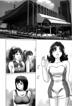 Page 32 of Bishoujo Senzoku Dorei