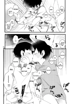 Page 24 of Oshiete Shishou | Teach Me Master