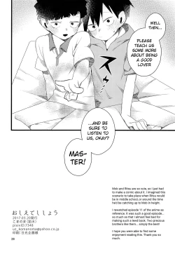 Page 26 of Oshiete Shishou | Teach Me Master