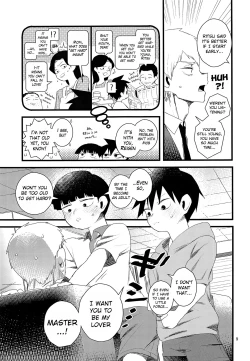 Page 9 of Oshiete Shishou | Teach Me Master