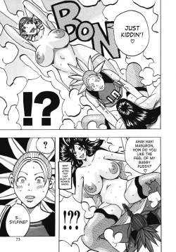 Page 75 of Muchi-muchi Princesses