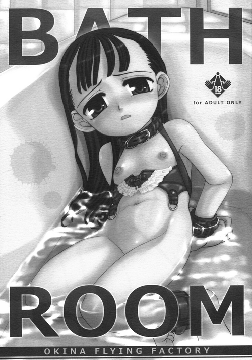 (C80) [Okina Flying Factory (OKINA)] BATHROOM