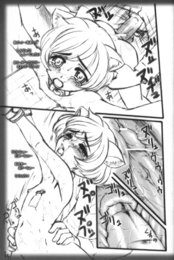 Page 14 of PET SHOP Neko