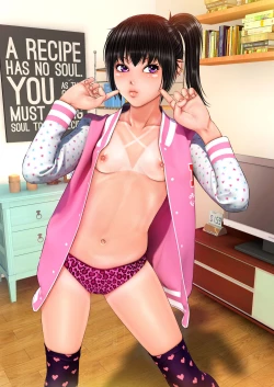 Page 200 of Kyuu Sakuhin Pack