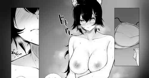 Download 女にされちゃうmo