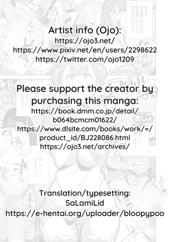 Page 5 of Tonakai-chan at Mizuryukei Land