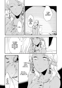 Page 3 of Kikon no Miryoku | The Appeal of Marriage