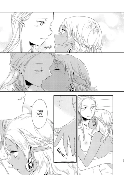 Page 7 of Kikon no Miryoku | The Appeal of Marriage