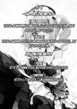 Page 19 of Sunao na Kimochi de | A Genuine Sentiment