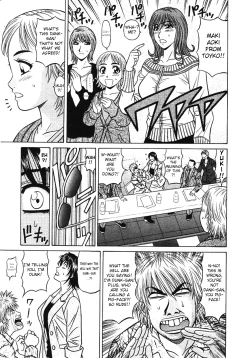 Page 66 of Kochira Momoiro Company Vol. 37