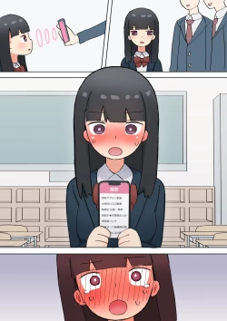 Page 3 of Onanie Kokuhaku Saimin