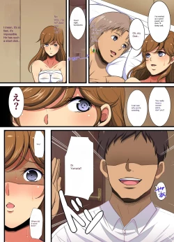 Page 290 of Kiniitta Hitozuma o Itsudemo Netoreru Saimin Kousui