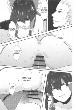 Page 12 of Tokubetsu Houshi Saisenkai