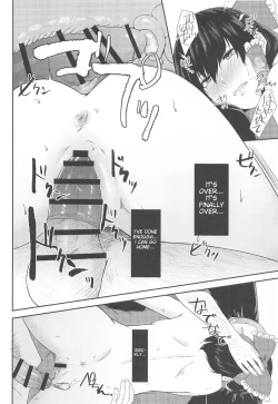 Page 15 of Tokubetsu Houshi Saisenkai