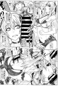 Page 7 of Angel's stroke 142 Hamegurui 5en kakete tatta 1patsu renzoku dobadoba shasei taikyuu 〇 Kkusu shoubu-hen