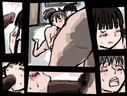 Page 29 of Joshi no Pantsu o Goudatsuseyo